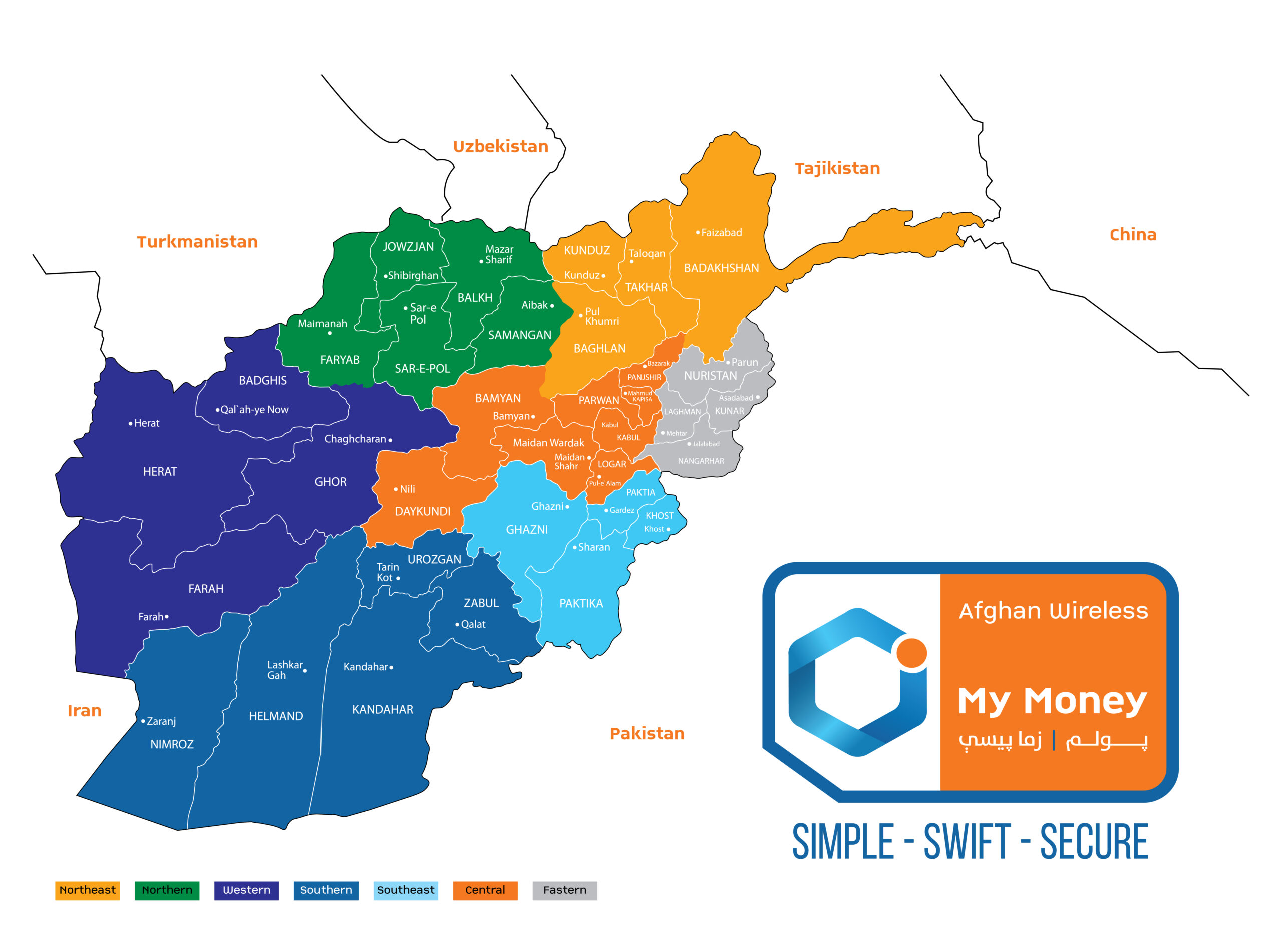 My Money service coverage map of Afghanistan