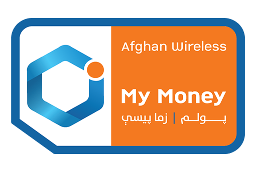 My Money — Afghan Wireless