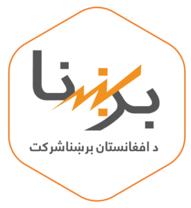 Da Afghanistan Breshna Sherkat (DABS) logo