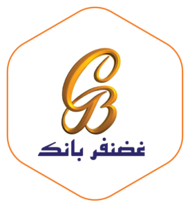 Ghazanfar Bank logo